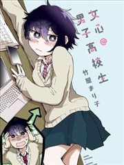 红叶影院最新上线 深海猎人 漫画改编剧照